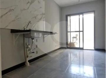 Apartamento · 53m² · 1 Quarto · Apartamento com 1 quartos à venda em Jardim prudência - SP