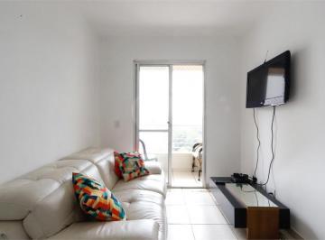 Apartamento · 46m² · 2 Quartos · 1 Vaga · Apartamento com 2 quartos à venda em Jardim monte alegre - SP