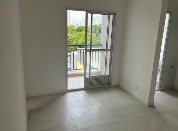 Apartamento · 52m² · 2 Quartos · Apartamento com 2 quartos à venda em Imirim - SP