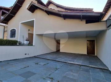 Casa · 388m² · 4 Quartos · Sobrado com 4 quartos à venda em City américa - SP