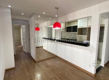 Apartamento · 83m² · 3 Quartos · APARTAMENTO POMPÉIA 2 DORMITÓRIOS 1 SUÍTE 2 VAGAS