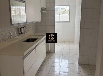 Foto 01 · Oportunidade Imperdível: Apartamento de 68 m² com 2 dormitórios no Edifício Vila Progresso em Jundia