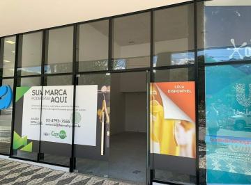 24642426_4.jpg · Loja para Locação no Cabral ComVem Visionist 