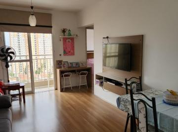 Foto 01 · Apartamento à venda no Centro de Indaiatuba-SP: 2 quartos, 2 salas, 1 vaga, 98,86m² de área!
