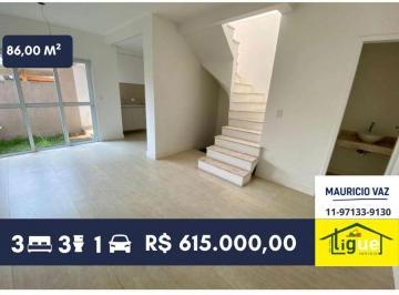 Casa de 3 quartos, São Paulo · Casa em condomínio 120m² no Butantã,3 Quartos,1 suíte e 2 vagas