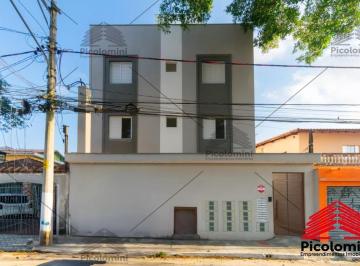 Foto 21 · Apartamento à venda na Vila Lúcia de 47m² com 2 quartos, sala 2 ambientes, cozinha americana com lav