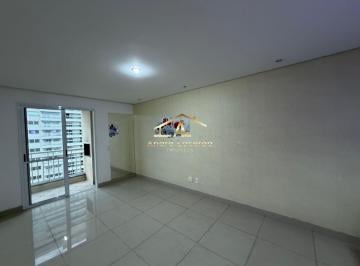 Apartamento · 76m² · 2 Quartos · 2 Vagas · Residencial Horizons - Excelente Apartamento - Próximo ao Shopping Anália Franco