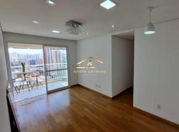 Apartamento · 65m² · 2 Quartos · 1 Vaga · Emotion Mooca - Lindo Apartamento para Locação - Mooca/SP