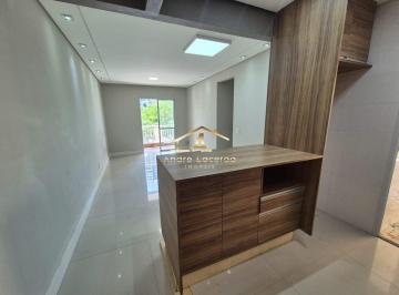 Apartamento · 82m² · 2 Quartos · 2 Vagas · Residencial Horizons - Excelente Apartamento - Próximo ao Shopping Anália Franco