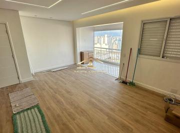Apartamento · 93m² · 2 Quartos · 2 Vagas · Solar do Tatuapé Cantagalo - Lindo Apartamento - Tatuapé/SP