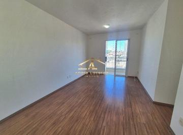 Apartamento · 76m² · 3 Quartos · 2 Vagas · Residencial Horizons - Excelente Apartamento - Próximo ao Shopping Anália Franco