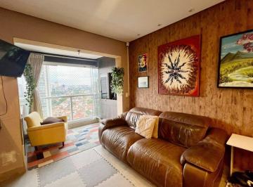 Apartamento de 2 quartos, São Paulo · Apartamento à venda no Condomínio Intersection no Brooklin em São Paulo - SP