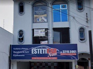 Comercial · 925m² · Comercial à venda - em Azenha
