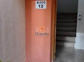 Apartamento · 49m² · 2 Quartos · 1 Vaga · Apartamento para Venda - 49m², 2 dormitórios, 1 vaga - Cristal