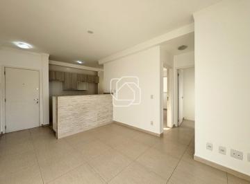 Apartamento · 68m² · 2 Quartos · 1 Vaga · Apartamento em Itu para aluguel São Luiz - SP | 2 quartos Área total 68,44 m² - R$ 2.539,89