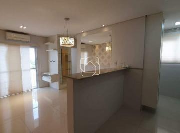 Apartamento · 57m² · 2 Quartos · 2 Vagas · Apartamento em Itu para aluguel São Luiz - SP | 2 quartos Área total 57,00 m² - R$ 2.959,67