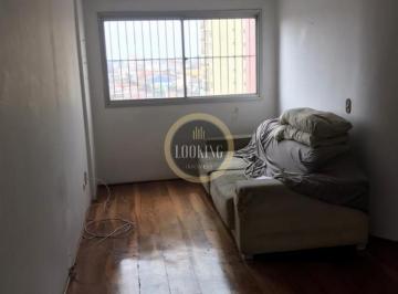 Apartamento · 56m² · 2 Quartos · 1 Vaga · Apartamento à venda - em Sacomã