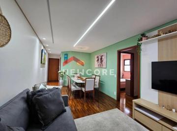 Apartamento · 85m² · 3 Quartos · 1 Vaga · Apartamento em Rua Raposo Tavares - Vila Santo Antônio - Bauru/SP