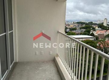 Apartamento · 64m² · 2 Quartos · 2 Vagas · Apartamento em Rua Cabo João Teruel Fregoni - Ponte Grande - Guarulhos/SP