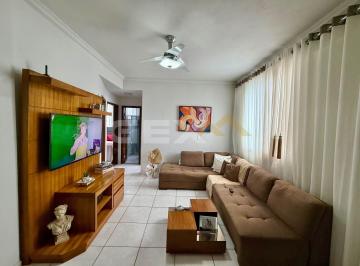 Apartamento · 59m² · 3 Quartos · 1 Vaga · Apartamento à Venda no Bairro Bom Pastor em Divinópolis MG.