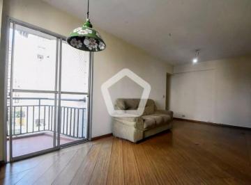 Apartamento · 80m² · 2 Quartos · 1 Vaga · Rua Guararapes, 300 - Brooklin