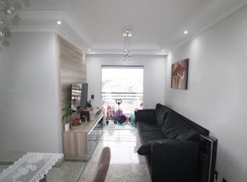Apartamento · 51m² · 2 Quartos · 1 Vaga · Rua Willis Roberto Banks, 525 - Parque Maria Domitila