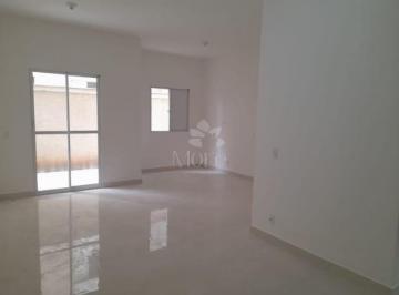 Apartamento · 67m² · 2 Quartos · 1 Vaga · Apartamento à venda em Sumaré, Loteamento Residencial Viva Vista, com 2 quartos, com 67 m²
