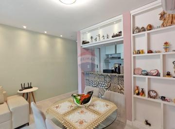 Apartamento · 60m² · 2 Quartos · 1 Vaga · Boa Viagem, 02 quartos, 01 suíte com closet, 01 vaga de garagem, 60,15m², lazer completo