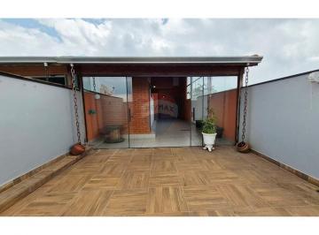Apartamento · 133m² · 2 Quartos · 2 Vagas · Cobertura 133m² - 2 quartos sendo 1 suíte , churasqueira na cobertura, 2 vagas - Vila Humaita