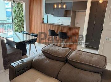 Apartamento · 68m² · 2 Quartos · 1 Vaga · Apartamento à Venda e Disponível para Locação com 68m²