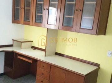 Apartamento · 220m² · 4 Quartos · 2 Vagas · RESIDENCIAL ACAPULCO - CENTRO JUNDIAÍ
