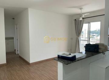 Apartamento · 69m² · 2 Quartos · 1 Vaga · Apartamento à venda no Condomínio Practice Club House - cód. GB 1260