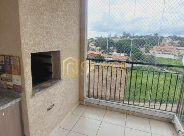 Apartamento · 68m² · 2 Quartos · 1 Vaga · CONDOMÍNIO FLEX I - GB8046