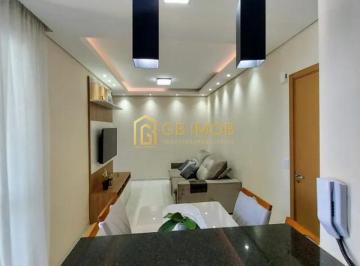 Apartamento · 53m² · 2 Quartos · 1 Vaga · Apartamento Altos da Samuel Martins - GB8060