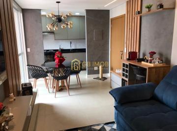 Apartamento · 60m² · 2 Quartos · 2 Vagas · Apto a venda no Engordadouro de 60m² com 2 vagas de garagem Jundiaí SP - GB6454