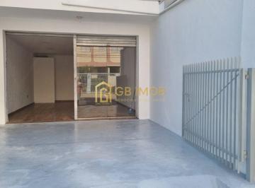 Casa · 243m² · 2 Quartos · 1 Vaga · Casa e Salão Comercial Centro Jundiaí/Sp GB7093