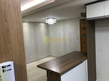 Apartamento · 98m² · 3 Quartos · 2 Vagas · RESIDENCIAL OLIVIO BOA- GB7739