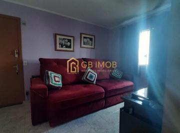 Apartamento · 54m² · 2 Quartos · 1 Vaga · Edifício: RESIDECIAL DAS ACACIAS - GB6121