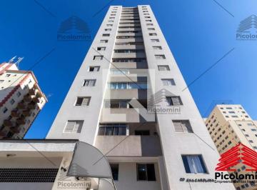 Foto 19 · Apartamento à Venda em Santana de 36 m², 1 dormitório, sala 2 ambientes com sacada, cozinha com plan