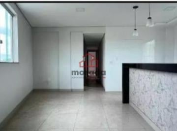 Apartamento · 85m² · 3 Quartos · 1 Vaga · Apartamento à venda, 3 quartos, 1 suíte, 1 vaga, GRACAS - ITAUNA/MG