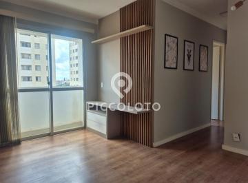 Apartamento · 48m² · 2 Quartos · 1 Vaga · Apartamento à venda em Campinas, Parque Itália, com 2 quartos, com 48 m²