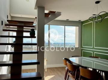 Apartamento · 150m² · 2 Quartos · 2 Vagas · Cobertura à venda em Campinas, Jardim Chapadão, com 2 quartos, com 150 m², Moinho Velho
