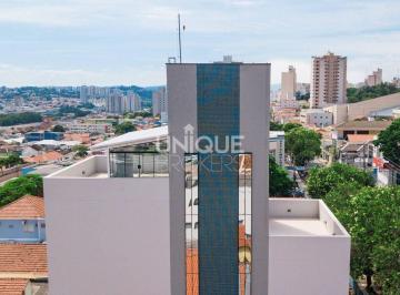 Comercial · 236m² · 12 Vagas · Prédio comercial para venda 721m² - Centro - Jundiaí - SP.