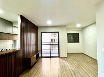 Apartamento · 64m² · 2 Quartos · 1 Vaga · Ótimo Apartamento