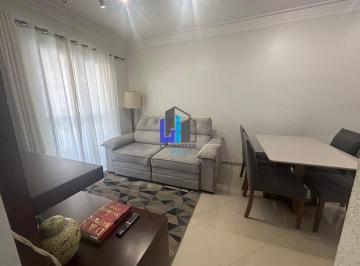 Apartamento · 87m² · 3 Quartos · 2 Vagas · Apartamento, Vila Caminho do Mar - São Bernardo do Campo