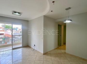 Apartamento · 72m² · 3 Quartos · 1 Vaga · Apartamento - Próximo ao Metrô Vila Matilde !!