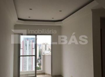 Apartamento · 115m² · 2 Quartos · 2 Vagas · COBERTURA TATUAPÉ - 115 m² - 2 VAGAS