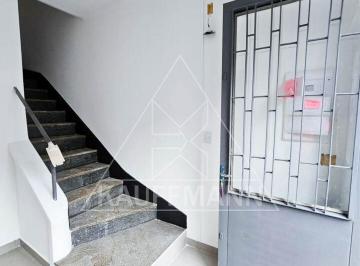 Comercial · 232m² · Casa Comercial à Venda e Locação Jardim Paulista 6 Salas 4 Vagas 232,00m² A.C
