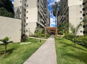 Apartamento · 115m² · 2 Quartos · APARTAMENTO 2QUARTOS SENDO UM SUITE- RESIDENCIAL EVOLUTION MURARO