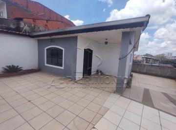 Casa · 246m² · 2 Quartos · CASA 2 QUARTOS JARDIM  Guadalupe